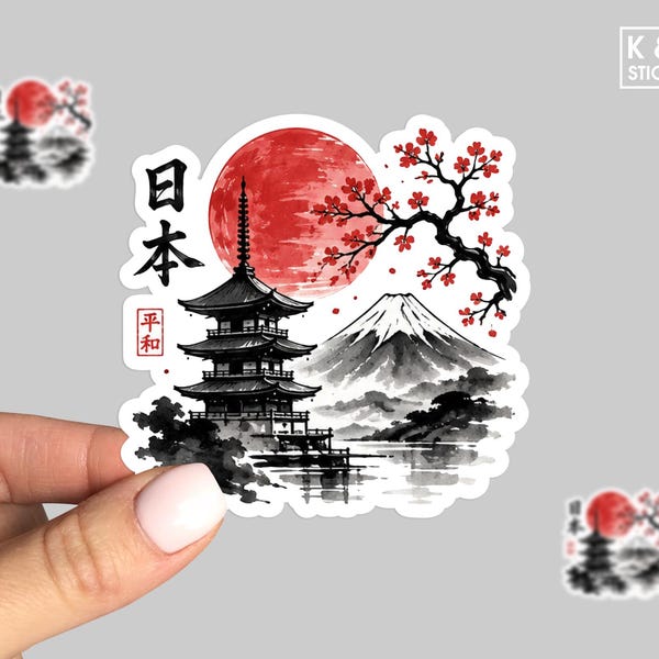 Japan Sticker, Mount Fuji Sticker, Japanese Pagoda Decal, Cherry Blossom Sticker, Japanese Art Decal, Japan Travel Gift