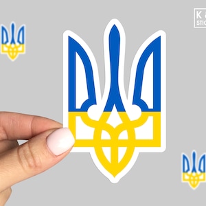 I stand with Ukraine sticker, Support Ukraine, Free Ukraine
