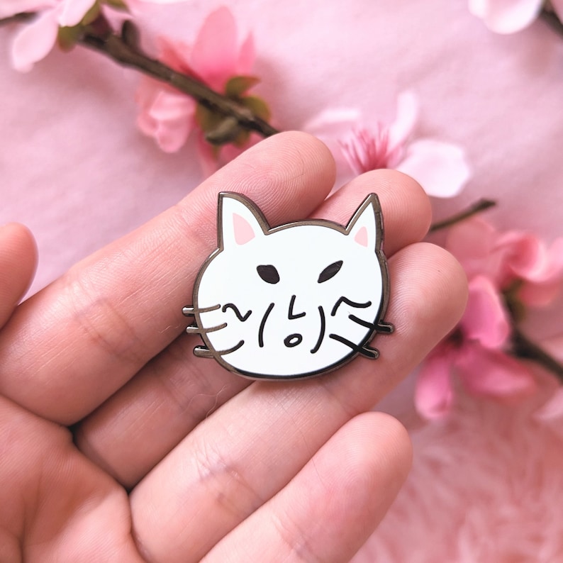 Stray Kids Leeknow KITTY JUREUMI Pin image 2