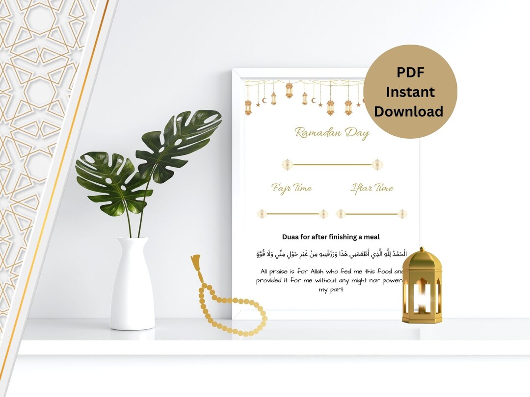 Ramadan Printable, Ramadan Duaa and Daily Tracker, Fajr Time, Iftar ...