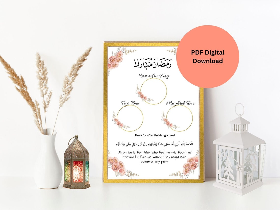 Ramadan Printable, Ramadan Duaa and Daily Tracker, Fajr Time, Iftar ...