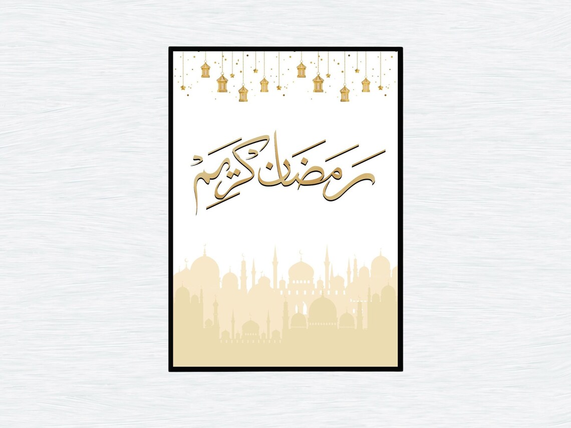 Ramadan Kareem, Ramadan Printable, Ramadan Decoration, Ramadan Decor, Printable Ramadan Kareem ...
