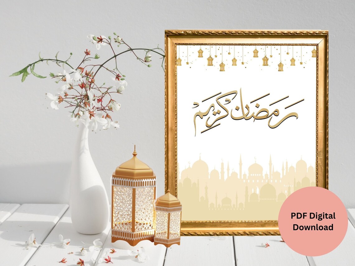 Ramadan Kareem, Ramadan Printable, Ramadan Decoration, Ramadan Decor, Printable Ramadan Kareem ...