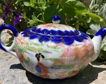 Vintage Asian Style Teapot Made in Japan