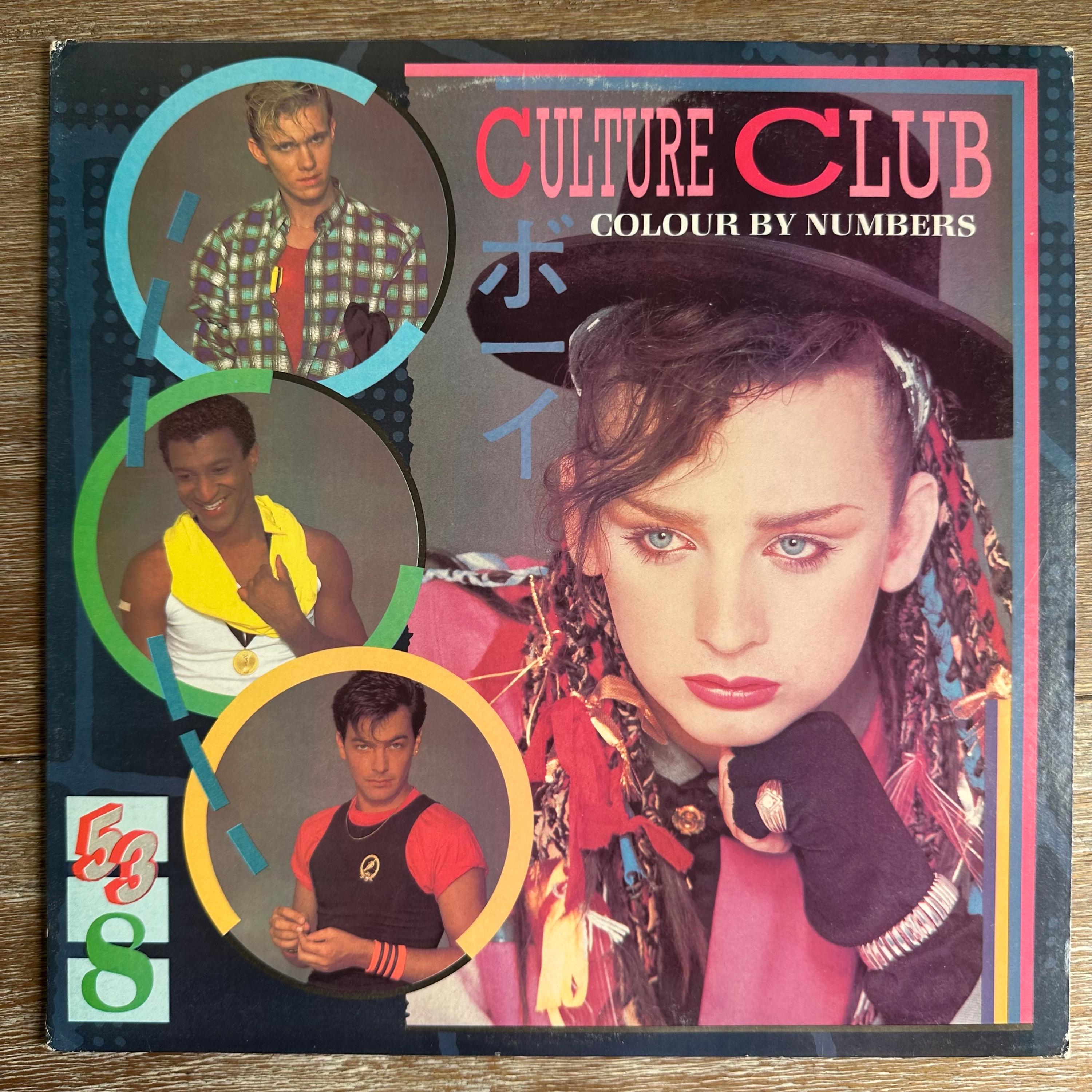 CultureClub　'98 VINTAGE Culture Club T-shirt, Vintage Rare Boy George Black Tee Shirt