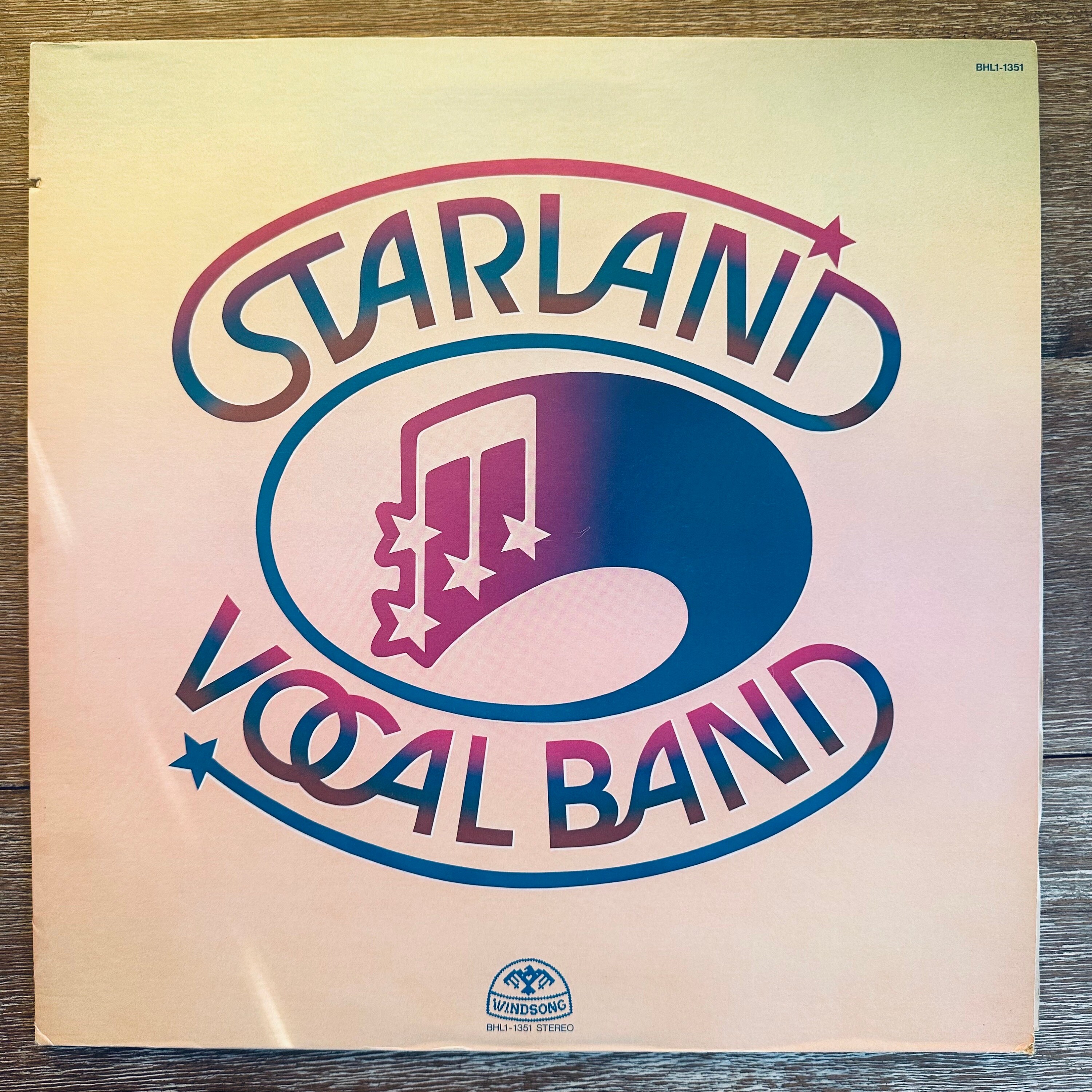Starland Vocal Band. Vintage 1976 Vinyl LP W/ “afternoon Delight