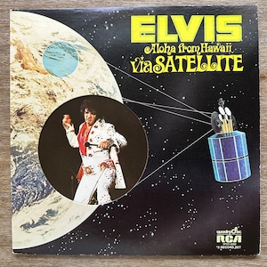 Elvis Presley Aloha From Hawaii via Satellite. CLASSIC 70’s Vinyl Album. FREE SHIPPING!