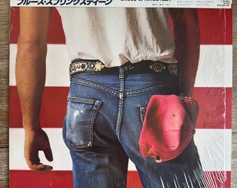 Bruce Springsteen / Born in the USA. Rare 1984 Japanese Vinyl LP. Free Shipping!