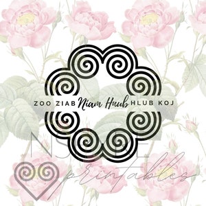 Happy Mother&#39;s Day SVG | Cricut SVG | Hmong Svg | Zoo Ziab Niam Hnub | SVG for Cricut