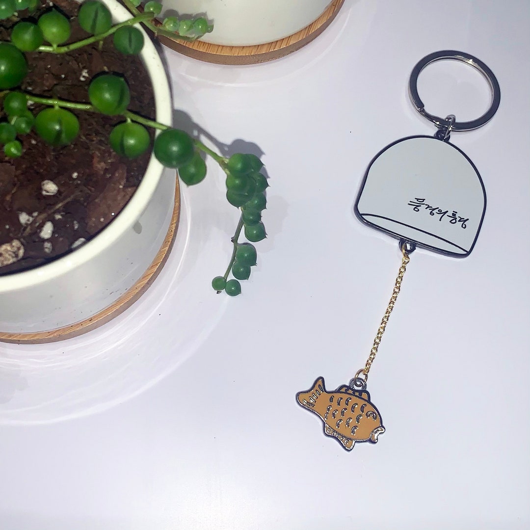 Namjoon's Wind Chime Keychain Moonchild Market Etsy