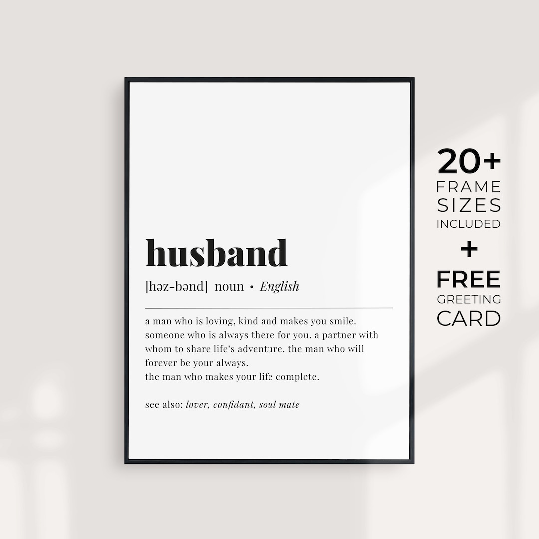 Husband Definition Print Husband Dictionary Art Husband Gift Husband