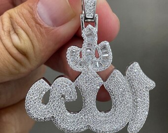 Silver Allah Pendant - Etsy