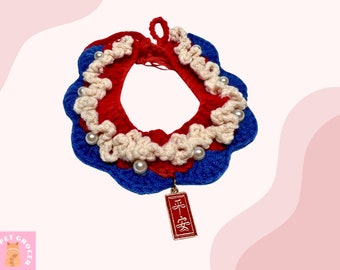 Cozy Comfort: Handmade Pet Necklace, Soft Cotton Yarn, Knitted Cat Collar, Adorned with Pearls & Chinese Character “平安” – Perfect for Cats