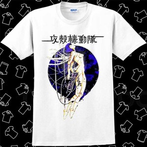 Ghost in the Shell Shirt - Etsy Ireland