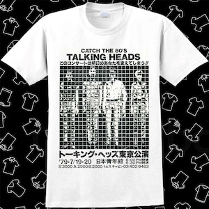 Talking Heads Japanese 1980 US Tour Catch the Retro 80s Talking Heads Japanese 1980 US Tour Catch the Retro 80s