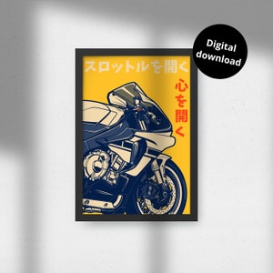 Yamaha R1 50th anniversary Illustration Digital download for Poster Print