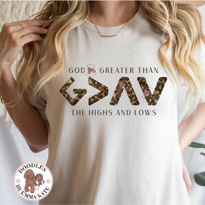 God is Greater camouflage PNG