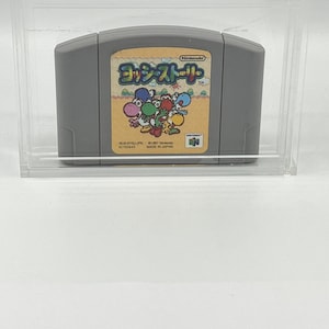N64 Cartridge Protector Box / Display Case - Premium Acrylic Case for Nintendo 64 Games, Retro Gaming Storage, Dustproof Collector’s Display