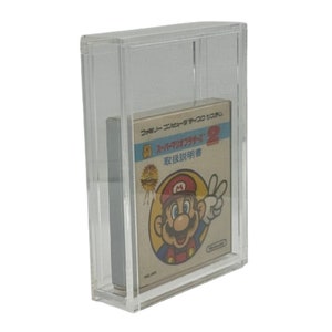 Premium 4mm Acrylic Protective Case for Nintendo Famicom Disk System Game Box | Ultimate Retro Gaming Display & Storage | World’s Best Case!