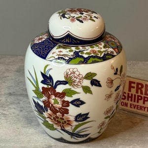 Vintage Artmark Japan Floral Vase: Asian Style Lidded Urn with Gold Accents