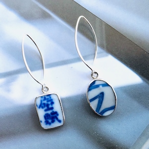 Asymmetrical Antique Chinese Pottery Shard Earrings + Ming Pottery Jewelry + Sterling Silver Antique Pottery Earrings + Chinese Earrings