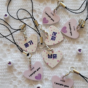 BTS I Purple YOU Phone Tag