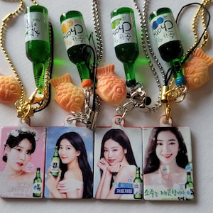 KOREAN SOJU KEYRING