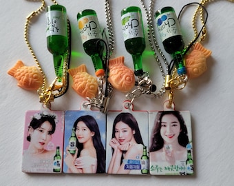KOREAN SOJU KEYRING