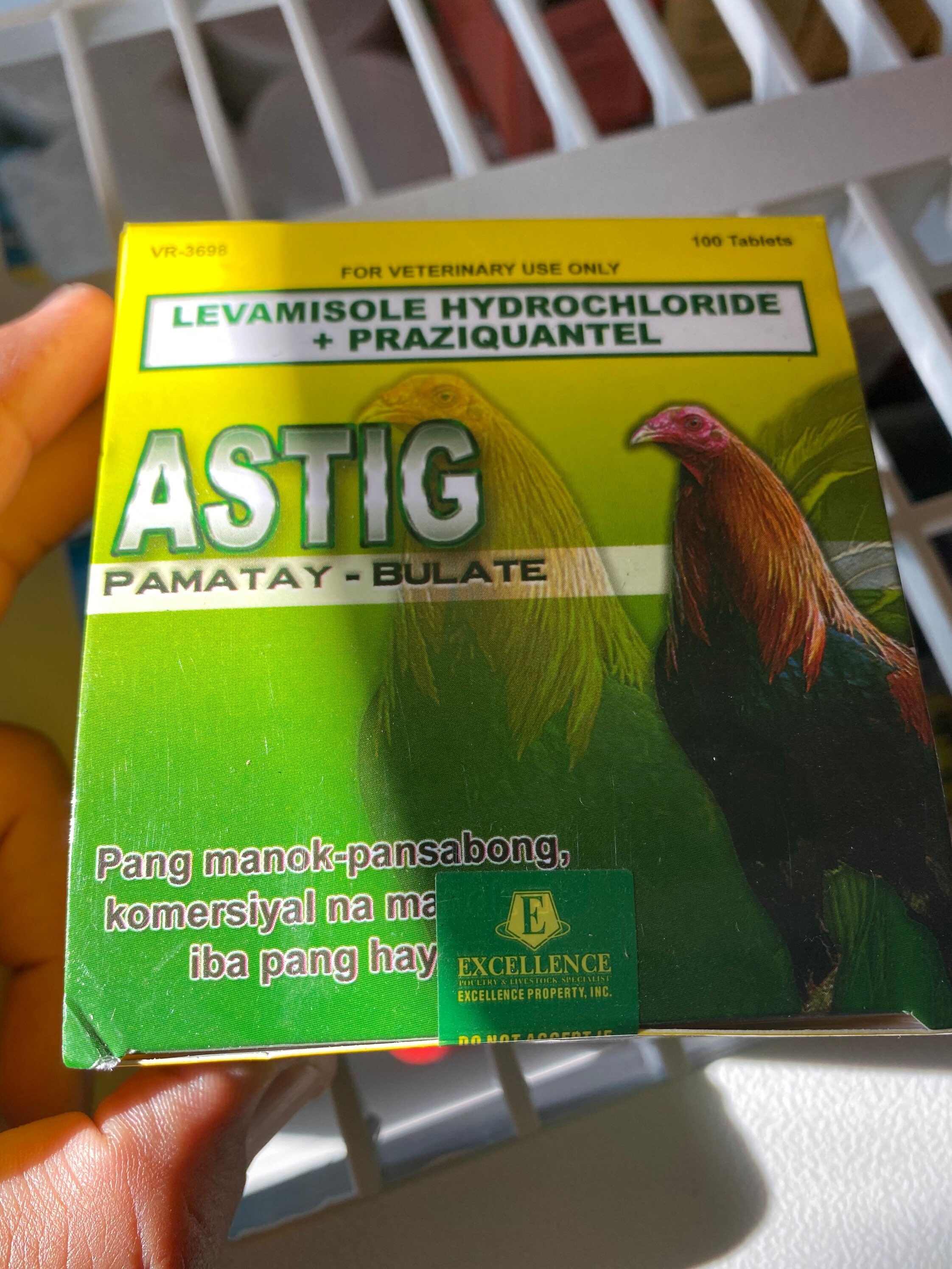 Astig Dewormer for Gamefowl Etsy