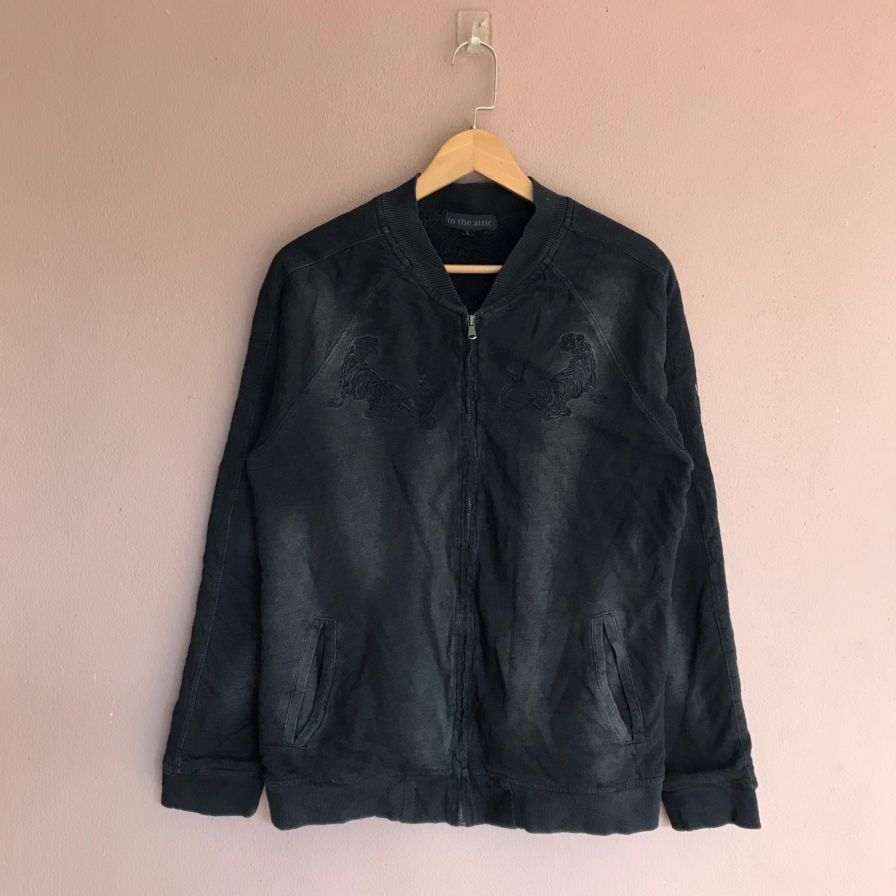 Large, Vintage in the Attic Black Embroidered Tiger Bomber Jacket 