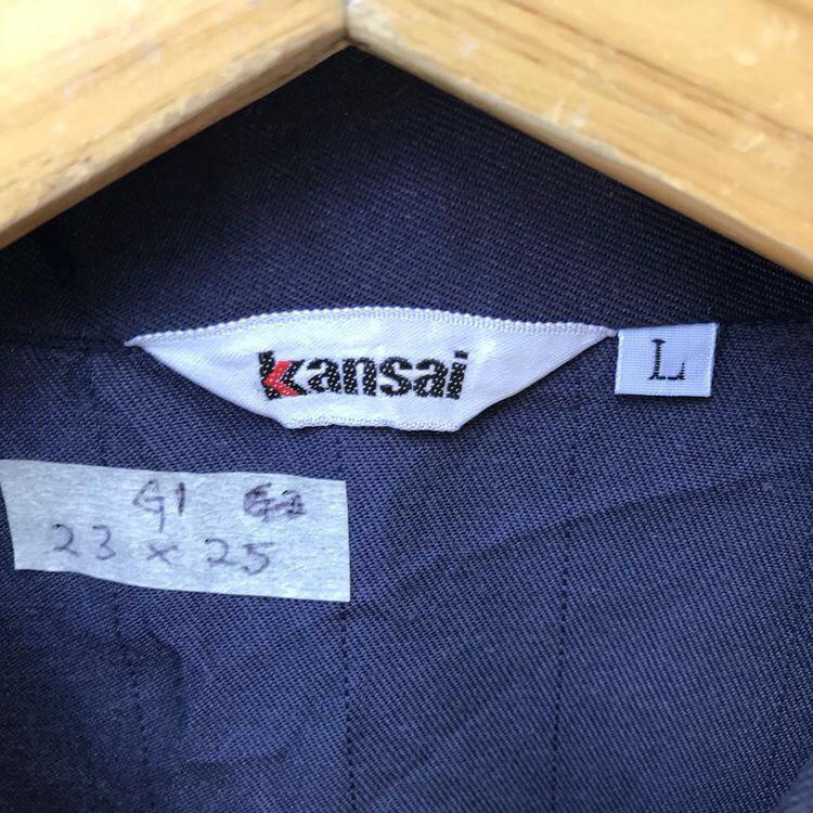 Large, Vintage Kansai Workwear Jacket, Japanese Uniform Coat