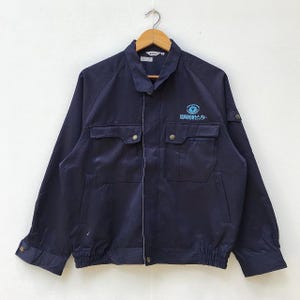 Large, Vintage Kansai Workwear Jacket, Japanese Uniform Coat, Embroidered Blue Work Jacket, Rare Streetwear Utility Jacket