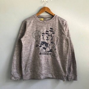 Vintage Necobuchi-San Sweatshirt, Japanese Anime Pullover, Retro 90s Graphic Sweatshirt, Unique Anime Merch, Cozy Cotton Sweatshirt M