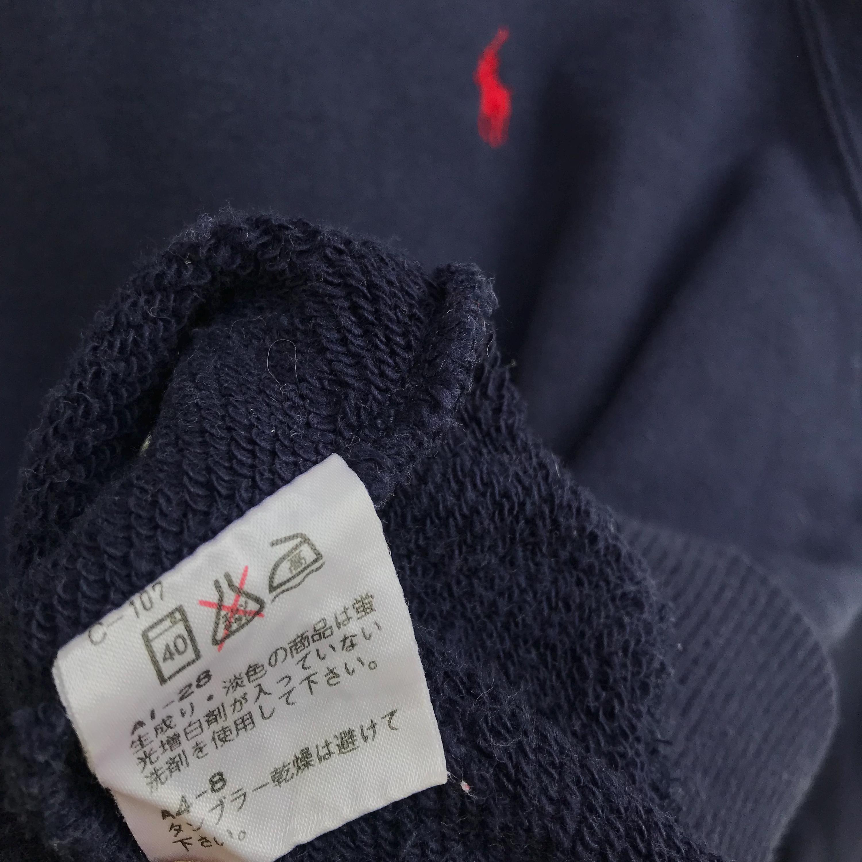 Medium, Vintage Polo Ralph Lauren Sweatshirt Navy Blue Crewneck 