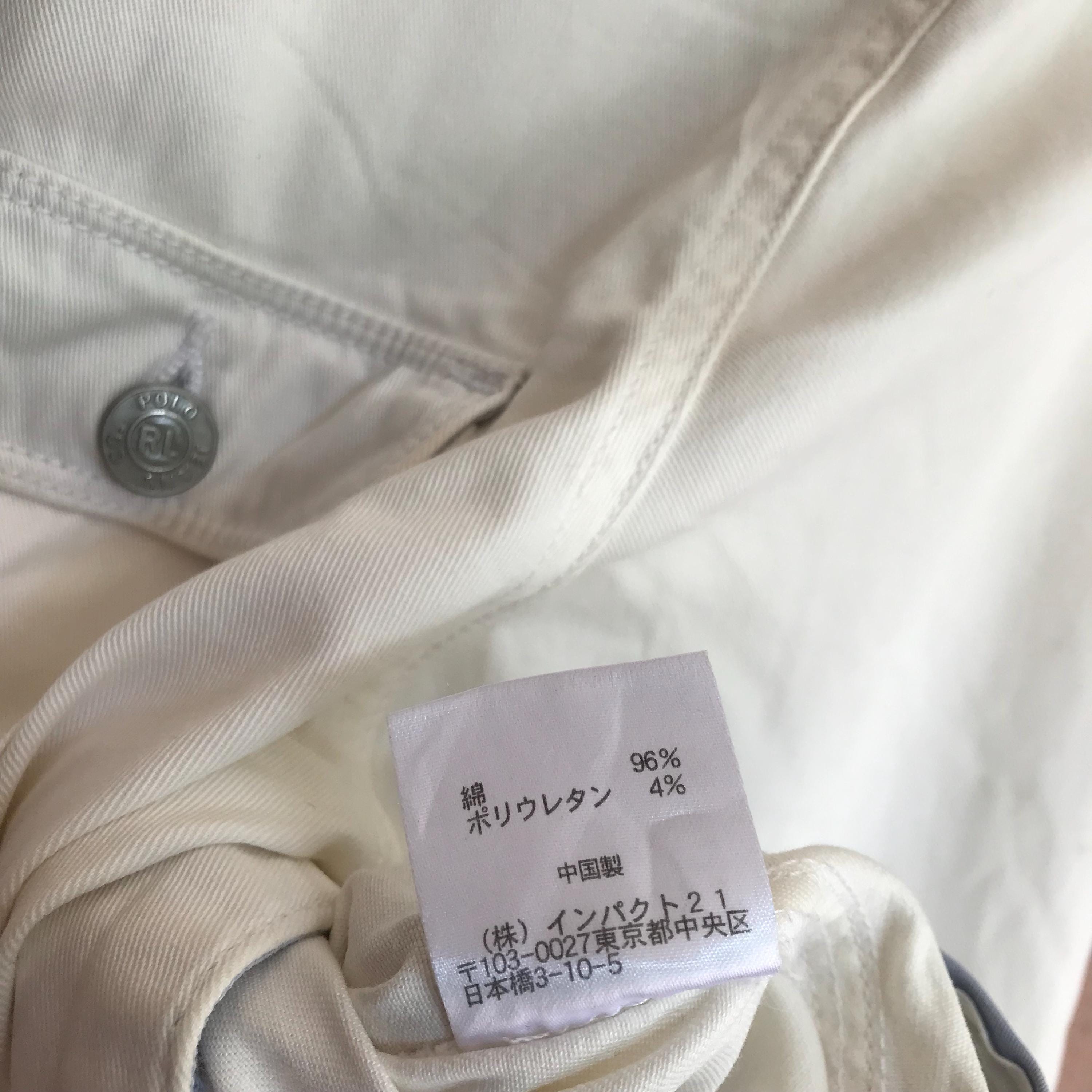 Medium, Vintage Ralph Lauren Polo Jeans Co. White Denim Jacket