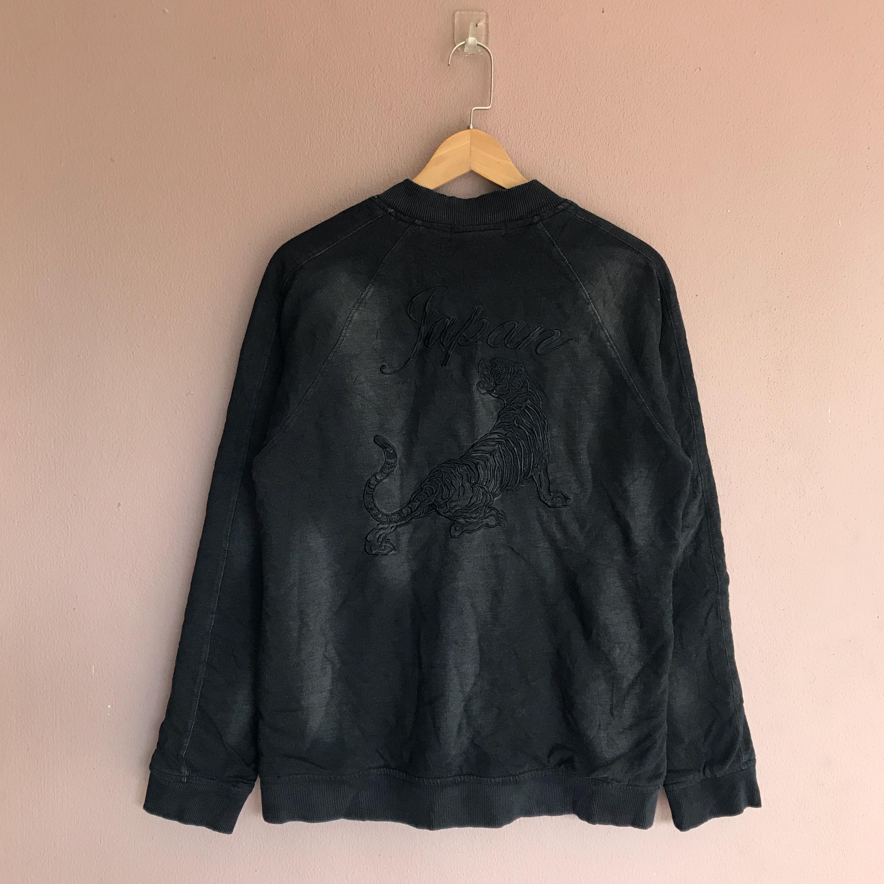 Large, Vintage in the Attic Black Embroidered Tiger Bomber Jacket