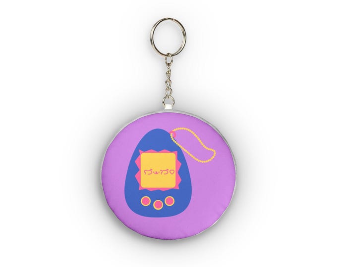 Pixel Keychain | Custom Shape Mini Plush Keychain, Retro Virtual Pet Charm