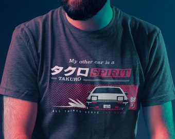 Takuro Spirit • T-shirt - Etsy