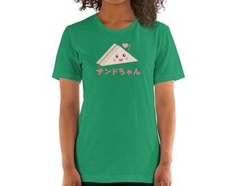 Sando-chan "Sandwich Pal" - Short-Sleeve Unisex T-Shirt - Japanese Anime Shirt - Konbini Fan Gift, Great Gift for Otaku and Foodies