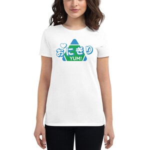 Onigiri Yum! - Rice Ball Women&#39;s T-shirt - Gifts for Konbini Fans, Foodies, Anime Fans - Weeb Gifts - Japanese Tshirt