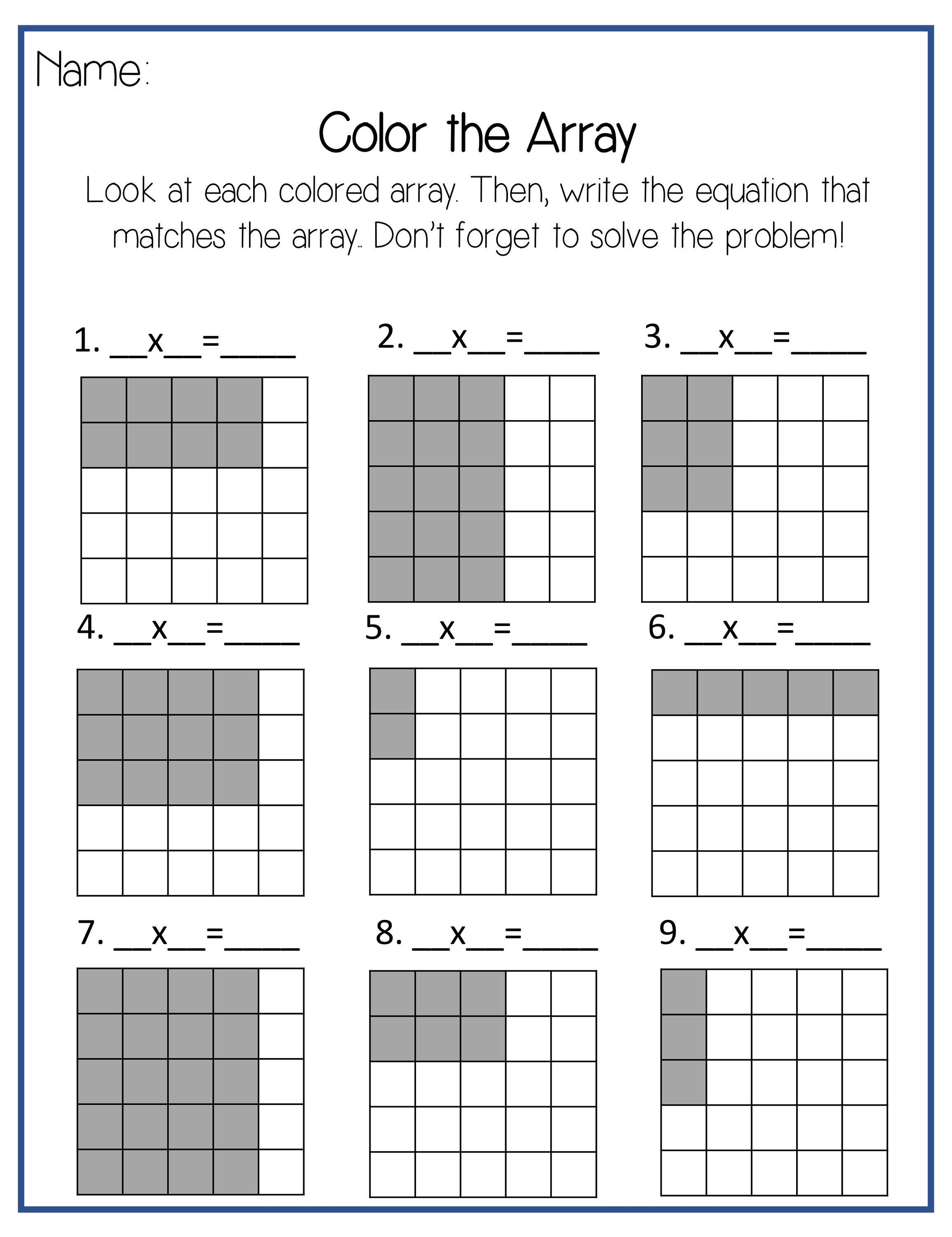 Multiplication Arrays Worksheets