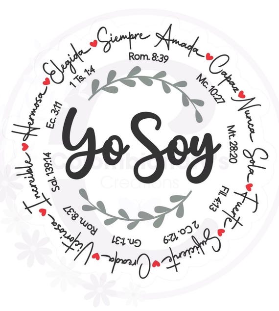 Spanish Faith SVG PNG | Christian Religious Clipart | Bible Verse Design | Spiritual Quote SVG | Digital Download | Cricut File