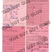 Vintage Library Due Date Cards, Printable Digital Download, Stamped ...