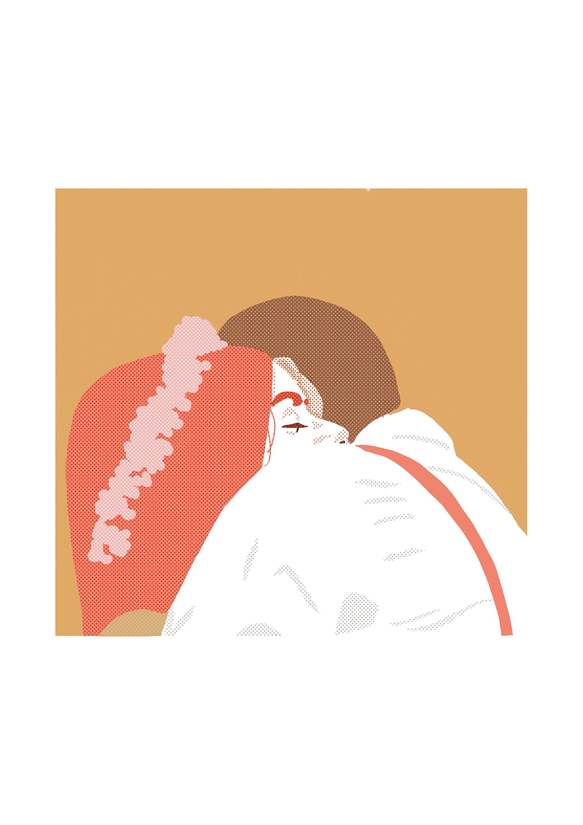 Serre-Moi Fort Illustration Print A5, Affiche Colorée, Vintage