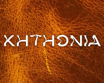 Khthonia | Leather EDP: Salt, Metallic Saffron, Oud, Vetiver, Incense, Russian Leather