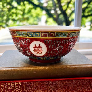 Vintage Chinese Bowl - Etsy