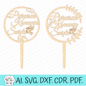 Décoration de COMMUNION dans un cadre rond. Topper pour la première communion. Fichier laser sacré | Topper de baptême | Gâteau de communion | décoration de communion SVG