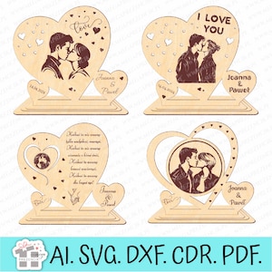 Estatueta do Dia dos Namorados para os namorados. Presente de Dia dos Namorados. Estatueta SVG em forma de coração, coração svg cortado a laser, Dia dos Namorados svg
