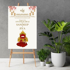 Anand Karaj Welcome Sign & Sikh Wedding Sign, Anand Karaj Signs as Punjabi Wedding Signs, Sikh Wedding Welcome sign as Punjabi Wedding Signs