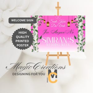 Personalized Indian Wedding Welcome Sign: Punjabi Decor Poster